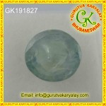 Ratti-9.73 (8.80Ct) Lab Tested Blue Sapphire Blue Sapphire Nilmani Nilam Siloni